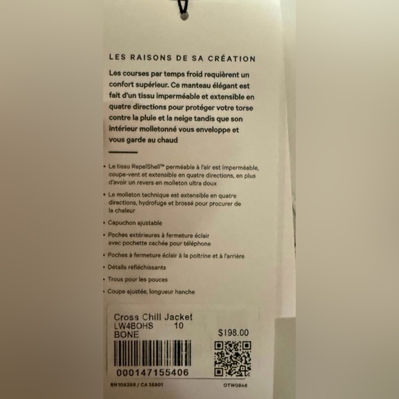 Lululemon Cross Chill Jacket Size 10 - Picture 14 of 14